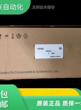 V810CV810ICV810SV810ISV810CDN V810T V810SD