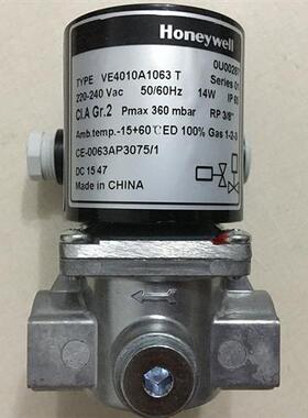 美国honeywell电磁阀VE4020C1094T原装正品假一罚十