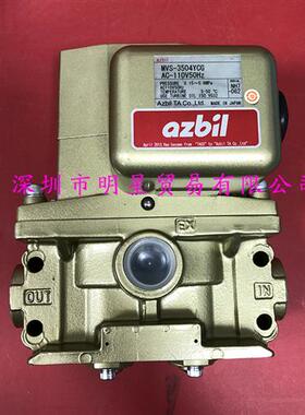 双联阀MVS-3504YCGAC-110V50Hz日本原装正品假一罚十
