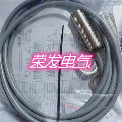 高品质传感器全新3RG7122-3AB00 3RG7122-3AA00品质质保