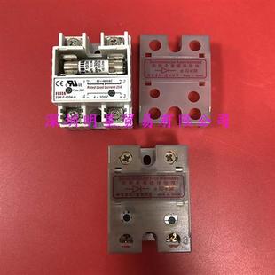 正品 台湾阳明固态继电器SSR H原装 10DA 假一罚十