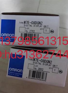 优价  数字显示单元 M7E-08DGN2 原装正品