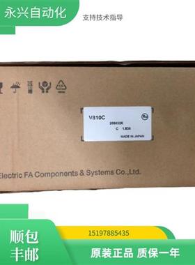 V810CV810ICV810SV810ISV810CDN V810T V810SD