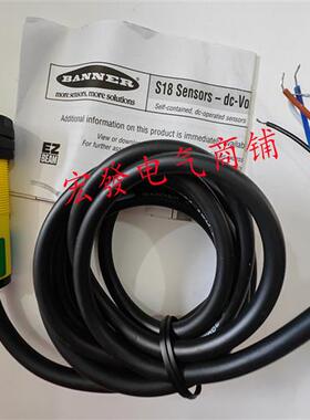 全新 S18SN6D S18SP6D S18SP6DL S18SN6DL传感器品质保证