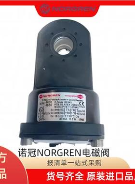 4600/4612/4650/4660/4602/4611/4652/4601防爆线 线圈IMIHERION