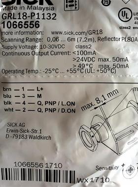 现货销售德国西克SICK光电开关GRL18-P1132 货号1066556