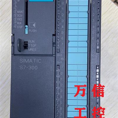 拆机9成新CPU313C-2 DP模块6ES7 313-6CG04-0AB0