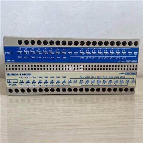 原装IDEC和泉继电器安全栅EB3L-S16CSD