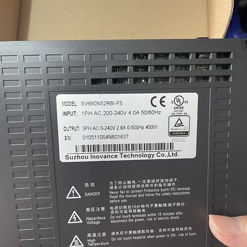 全新汇川伺服驱动器,SV660NS2R8I-FS,400w,现货,欢迎咨询