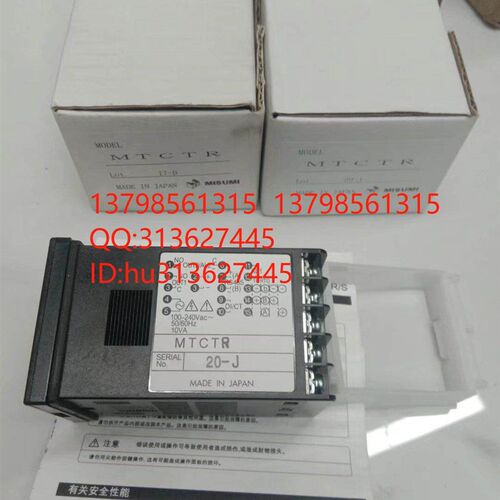 优价MISUMI米思米 温控器 MTCTR 原装正品
