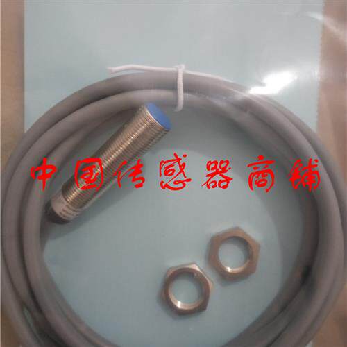 热销全新比度克传感器CB-M1203N-P11P正品品质【实物拍摄