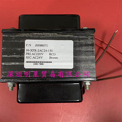 99-XFR-2AC24-150美国霍尼韦尔honeywell变送器原装正品假一罚十
