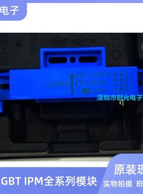 全新HAX2000-S HAX1000-S HAX1500-S HAX2000-S HAX2500-S SP20