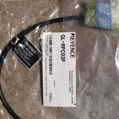 原装 GL-RPC03P 安全光栅机身连接电缆(延伸用 )
