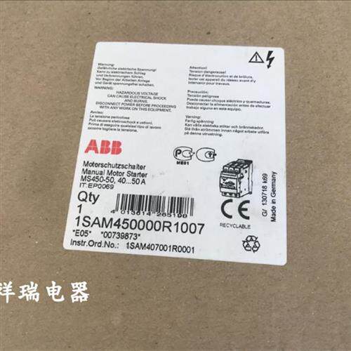 原装马达断路器MS450-50 40-50A