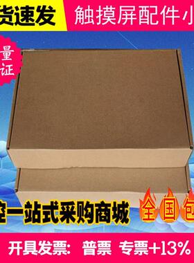 TPC1271GN/1021ET Hi/1031KT Ki/1071GT/1570Gi 1571GN