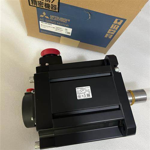 供应伺服电机HG-SR1024/2024/3524/5024/7024JK