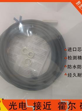 E2E-X3D18 X3D28 X7D112 X7D212 X11D118 X11D218 T M1TGJ 2 0.3M