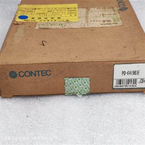 PO-64(98)E 9803B 采集卡 正品原包装现货