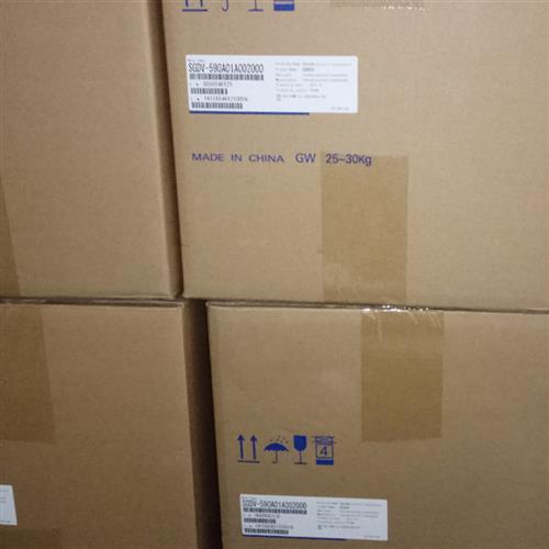 全新伺服SGMGH-05ACA6C原装正品现货保修一年欢迎询价。