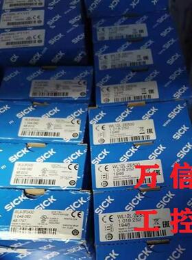 SICK西克全新原装倾角传感器TMM88A-PLC090订货号1073801