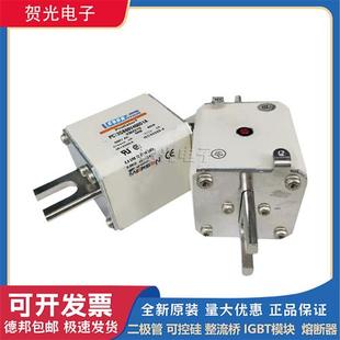 69GRB000D08L J330173 025K330174熔断器 020 罗兰69GRB000D08L