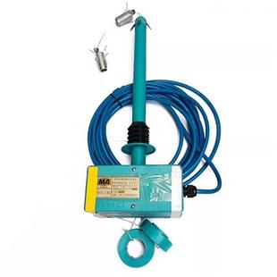 科技GYW300围岩移动传感器矿用本安型应力传感器GYW25