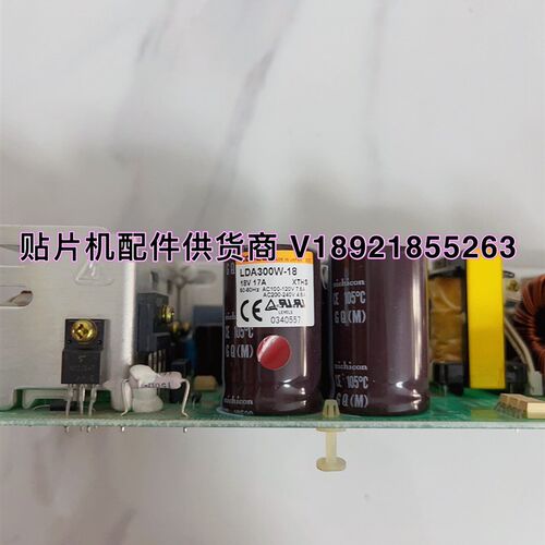 科索电源 COSEL LDA300W-18 原装全新