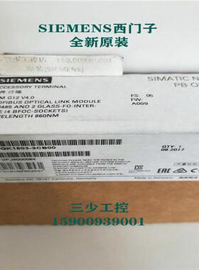 6GK1503-3CB00PROFIBUS光纤链路模块6GK1 503-3CBOO现货