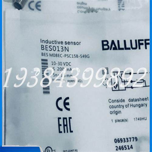全新原装BES013N电感式接近开关BES M08EC-PSC15B-S49G现货