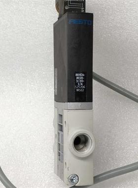 费斯托MHE4-M1H-3/20-1/4 525206 电磁阀 正品原装二手拆机