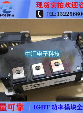 PM300DVAA120 PM300DVA120 PM200DVA120 PM300DSA120 PM600DSA060