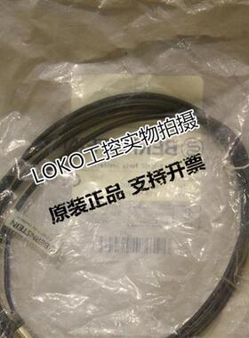 6502743005 KIB-M12PO/002-KS12V正品传感器接近开关