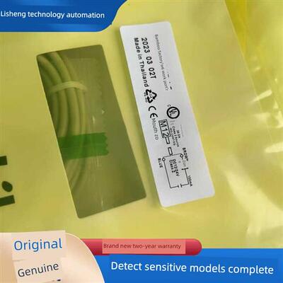 接近开关FL7M-2J6HD 2K6H 3J6HD 3K6H 7J6HD 7K6H 10J6HD 10K6H