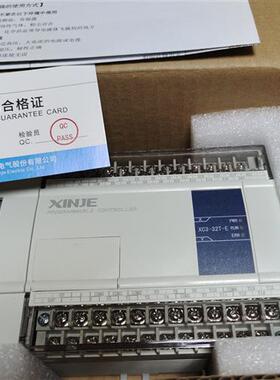 原装PLC XC3-24R-E 14T/14R/24T/32R/32T/42R/48R/60R/60T RT
