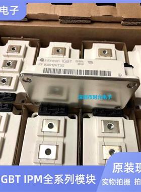 FF400R12KT3 FF300R12KT3 FF200R12KT3 FF150R12KT3G KE3 KT4 KE4