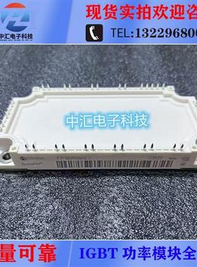 FP50R06KE3G FP75R06KE3 FP100R06KE3 FP100R07N3E4 FS150R06