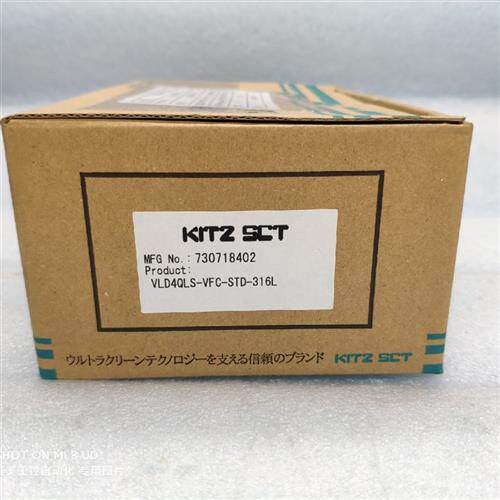 全新日本正品原包装 SCT气体隔膜阀 VLD4QLS-VFC-STD-316L