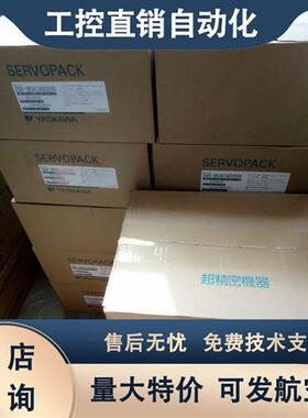 SGMAS-02ACA6CSGMAS-02ACB21伺服电机全新质保一年