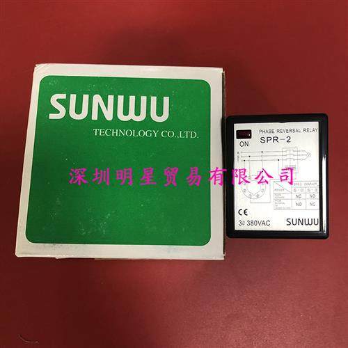 台湾 SPR-2 欠逆相控制器原装正品假一罚十,运动/瑜伽/健身/球迷用品,训练花剑整剑,淘宝优惠券,粉丝福利购,淘宝优惠卷