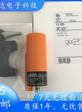 IFM电容式传感器KB5060 KB-3020-BNKG/BS-700-A接近开关