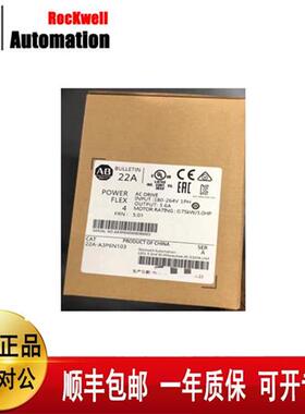 AB22A-D6P0N104 22A-D4P0N104 22A-D8P7N104 22B-D4P0N104全新