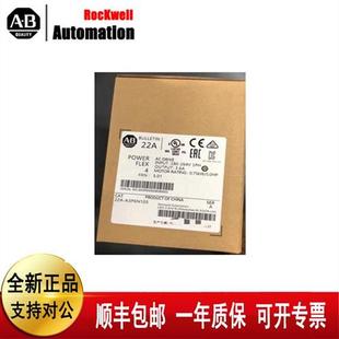 D6P0N104 22B 22A D8P7N104 D4P0N104全新 D4P0N104 AB22A