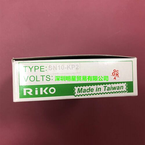 台湾力科RIKO光电开关SN10-KP2原装正品假一罚十