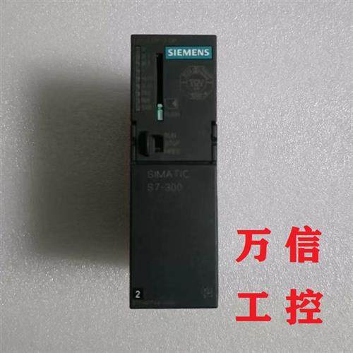 拆机9成新CPU 317F-2 DP模块6ES7 317-6FF04-0AB0