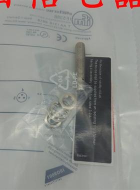 易福门接近开关IE5257 IE5258 IE5266 IE5282 IE5287 IE5288现货