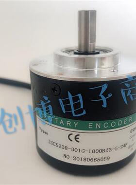 HEDSS ISC5208-001G-1000BZ3-5-24F光电编码器360 6000 1024 2000