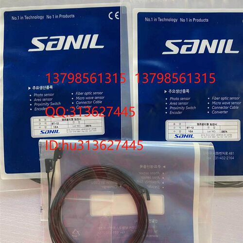 优价SANIL 山一  感测器 BT-12 , SB-40A 原装正品