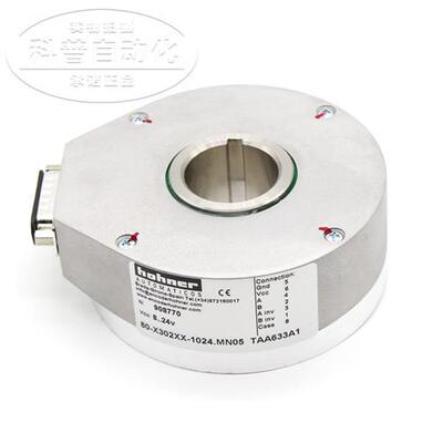 全新亨氏乐编码器奥的斯电梯编码器TAA633A1