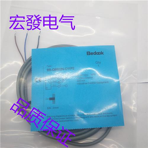 全新供应比杜克CN-M1815N-P11P2 CN-M1815N-P21P2质保